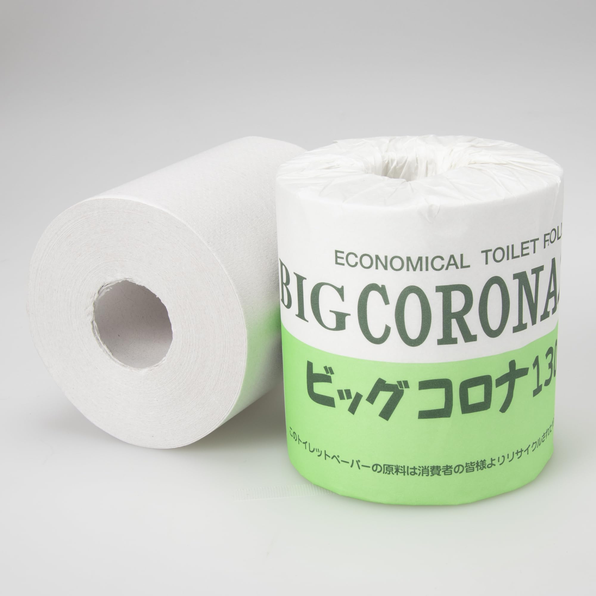 トイレットペーパー1ロール Amazon.co.jp: 【ケース品】アスト ビッグコロナトイレットペーパー個